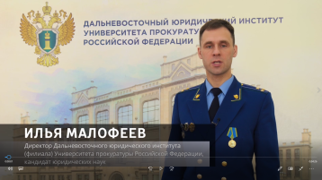 Осторожно, мошенники!!! Осторожно, мошенники!!!.